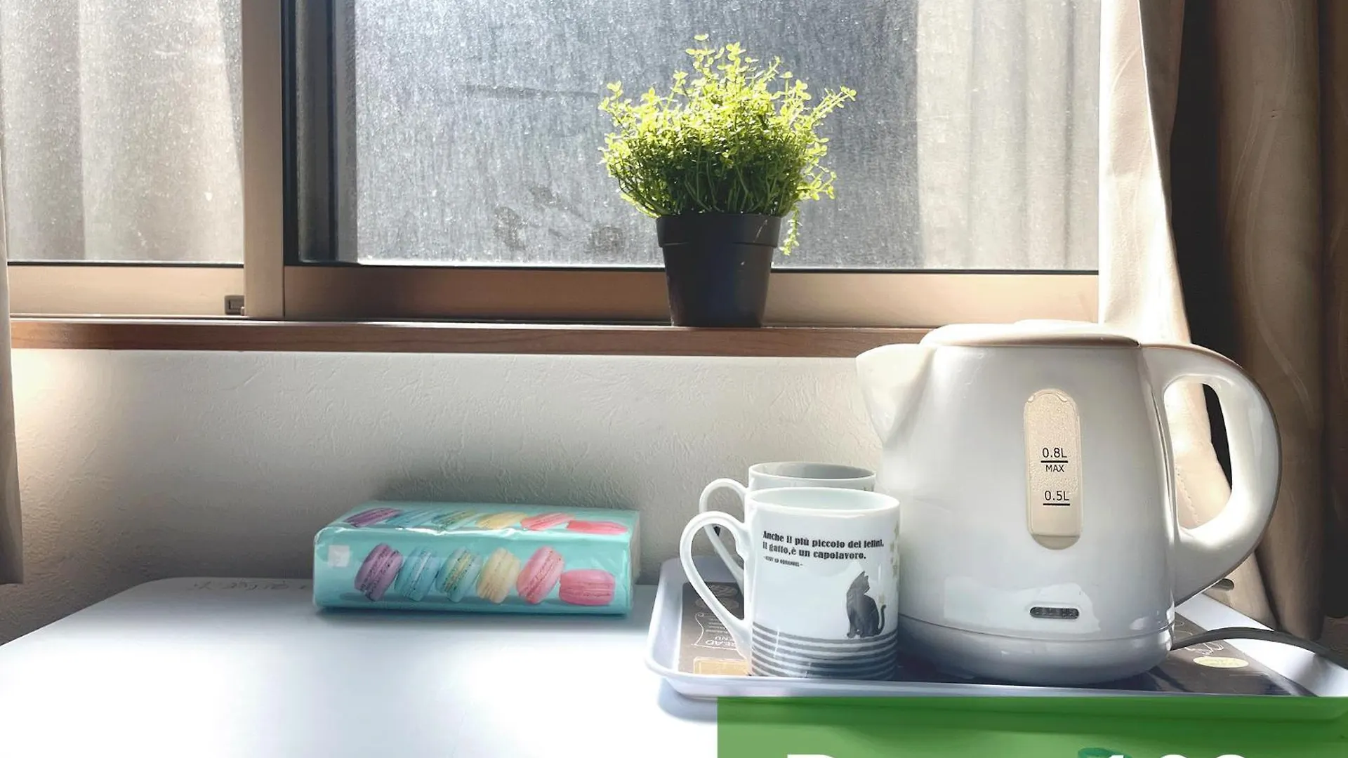 Appartement 和貴ビル à Tōkyō Japon