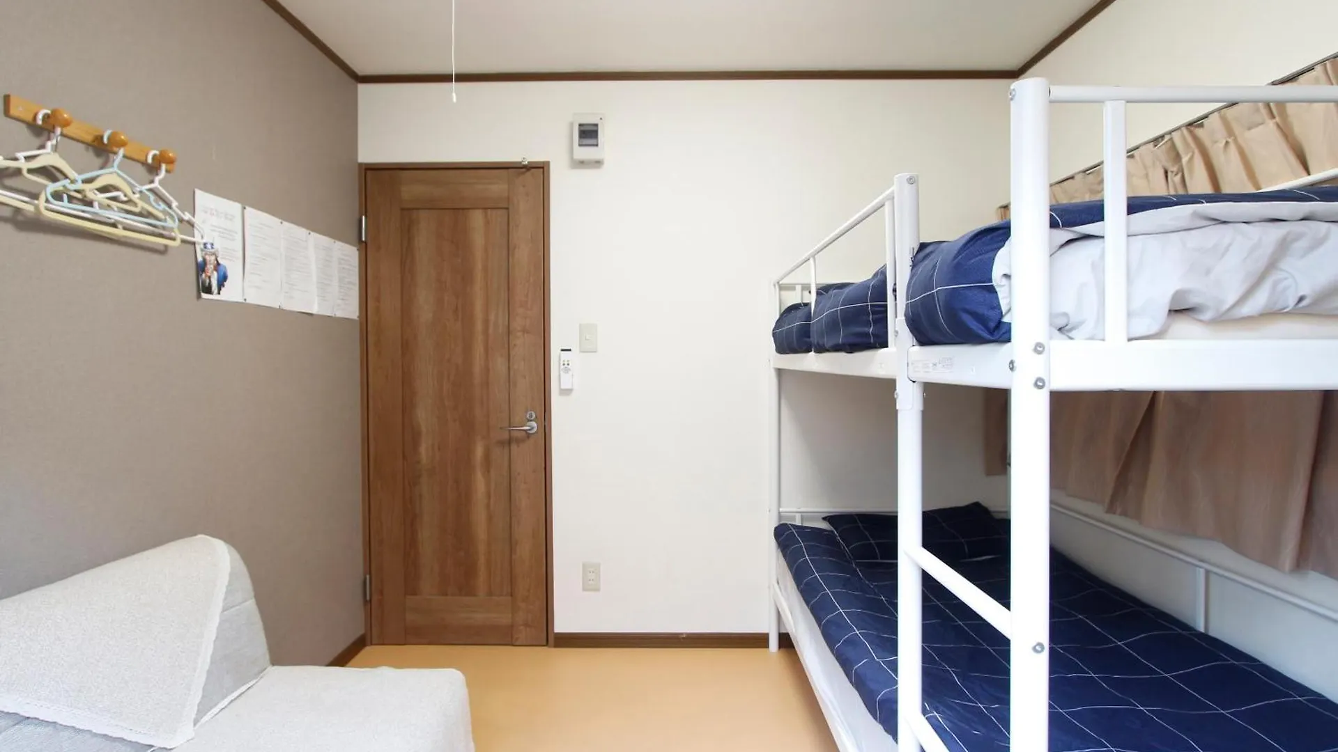和貴ビル Apartment Tokyo