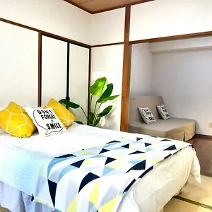 Kinrin Tokyo