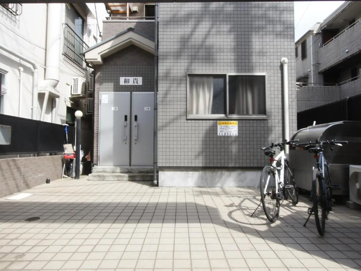 和貴ビル Lejlighed Tokyo Japan