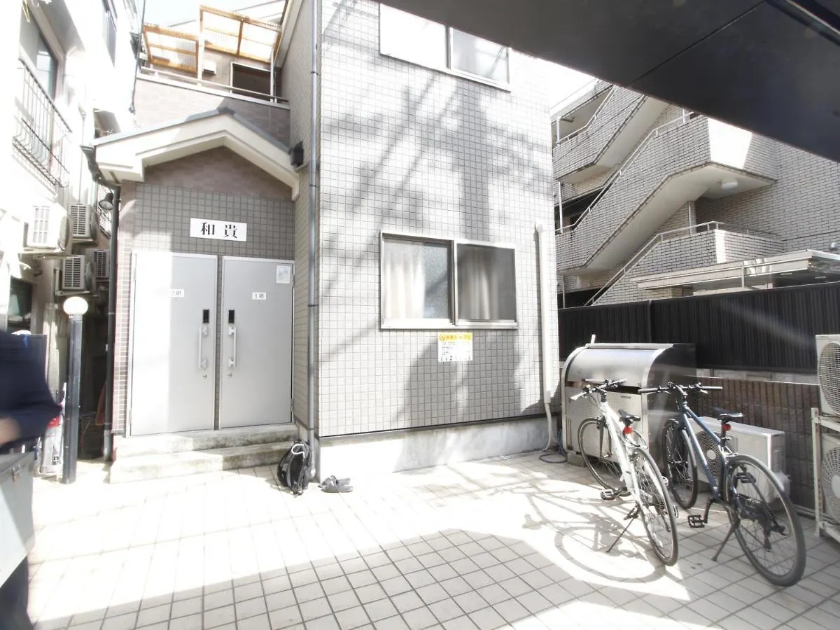 和貴ビル Lejlighed Tokyo 0*,  Japan