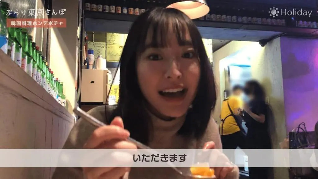 和貴ビル Lejlighed Tokyo Japan