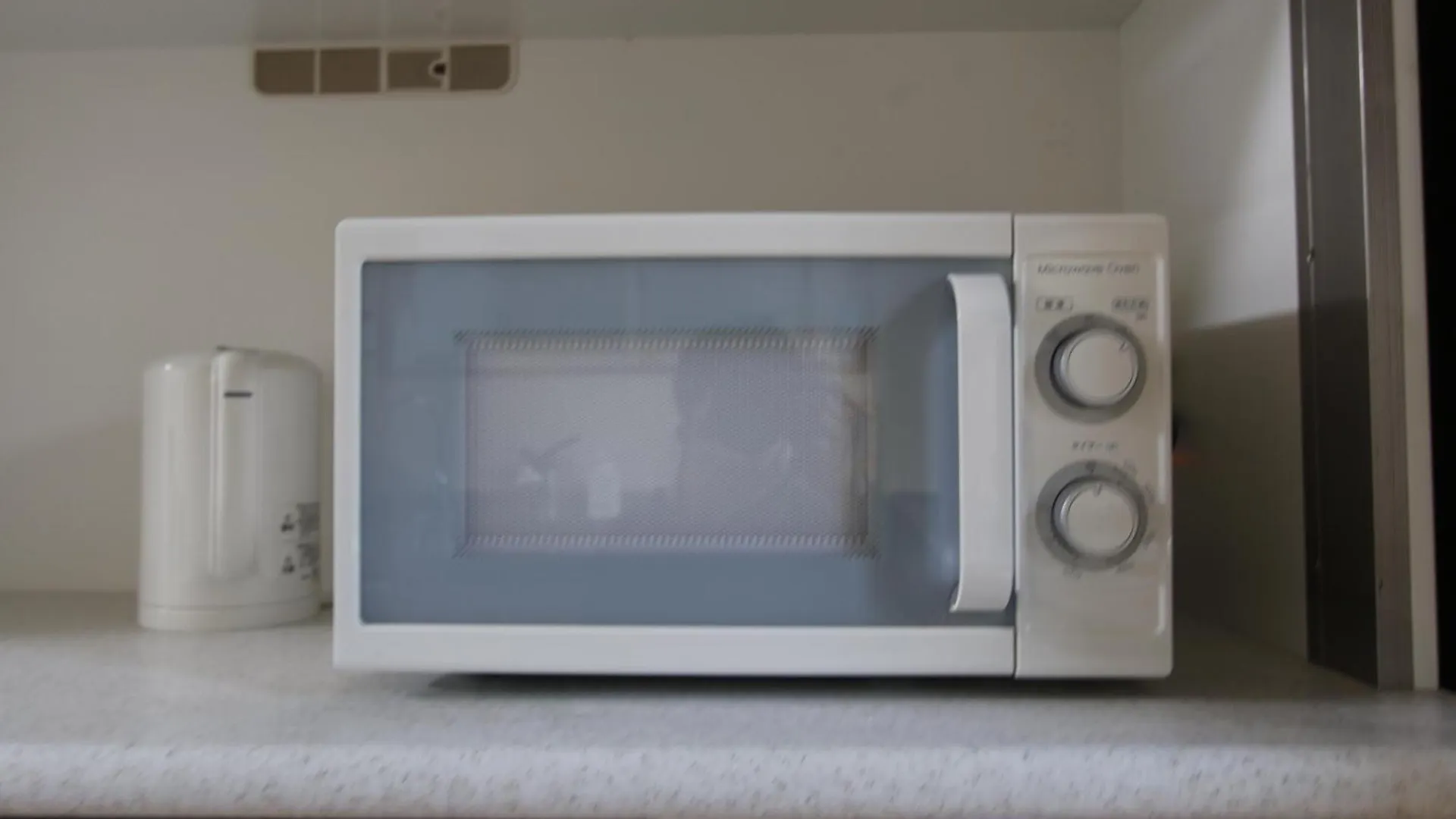 Apartamento 和貴ビル Tokio