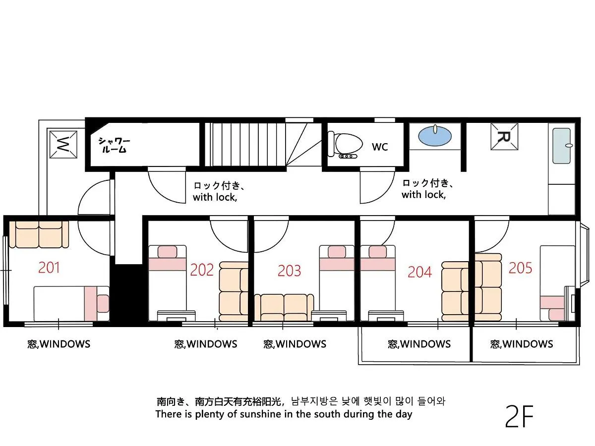 和貴ビル Apartment Tokyo