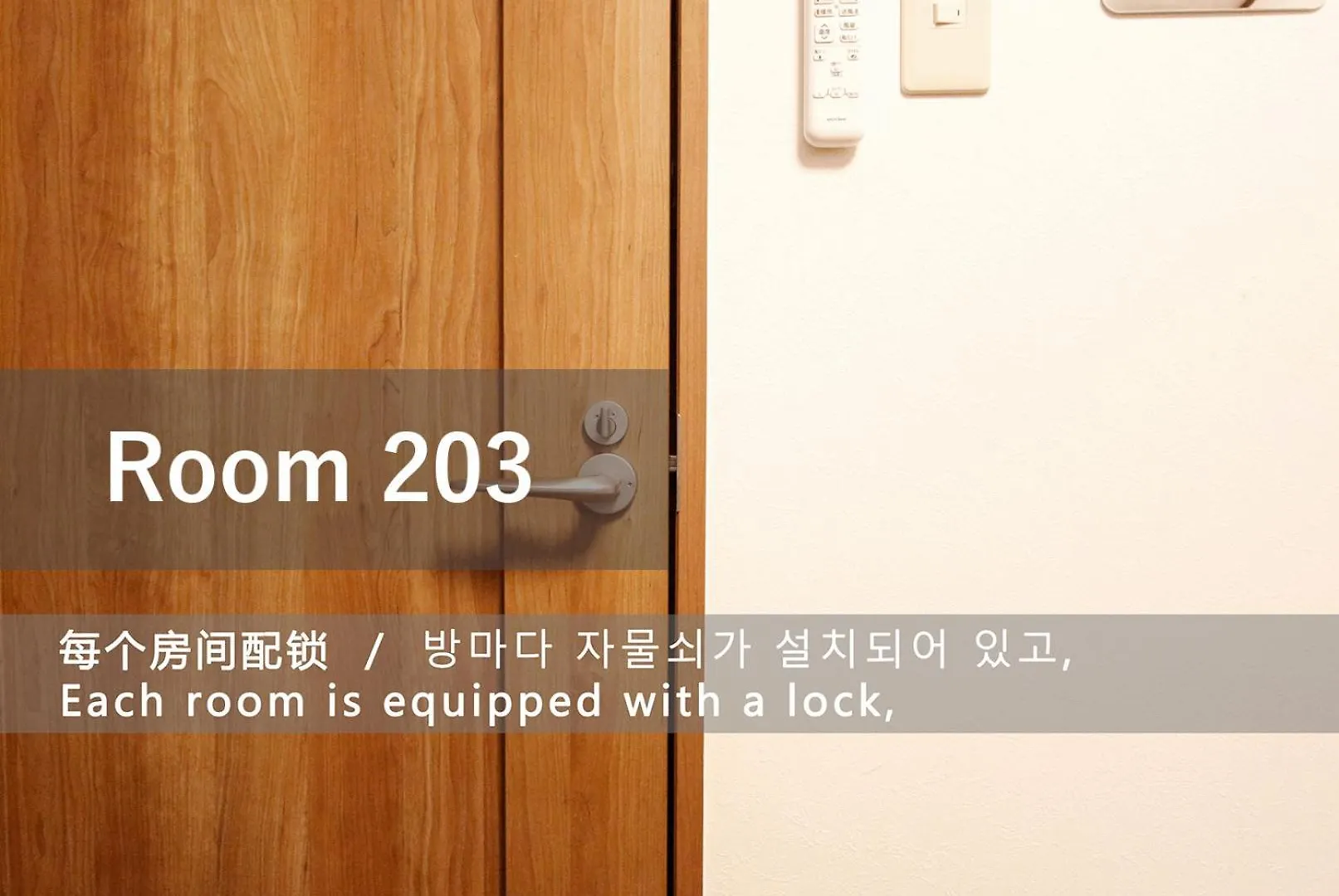 和貴ビル Apartment Tokyo Japan