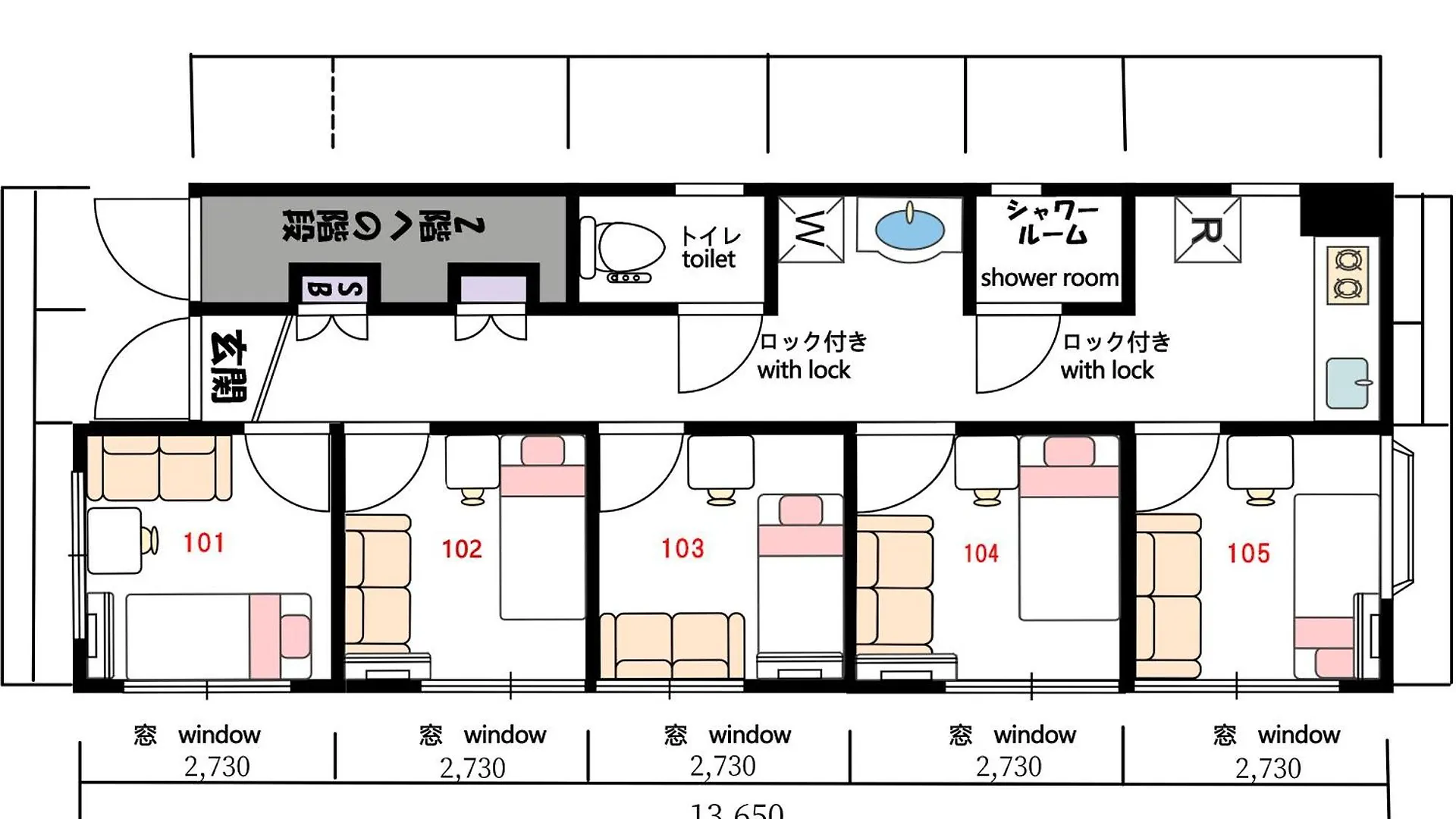和貴ビル Apartment Tokyo 0*,  Japan